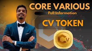 Core Various Plan | New update | Core various Token full Information | By Vyas Sir