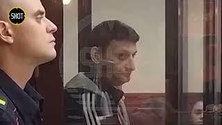 Судом избрана мера пресечения в виде заключения под стражу, обвиняемого в убийстве брата и отца