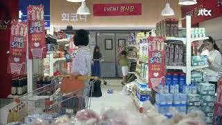 The shocking earthquake that hit Seoul!  Tense hit D-Day 3 times