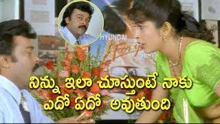 నిన్ను ఇలా చూస్తుంటే నాకు  ఎదో ఏదో  అవుతుంది || Sri Bhavani DVD