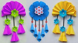 Easy and Quick Paper Wall Hanging Ideas / Room Decor DIY / Ide Kreatif Hiasan Dinding dari Kertas