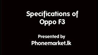 Oppo F3 Price Sri Lanka