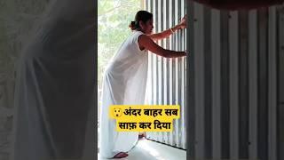 टीना का दरवाजा भी साफ़ कर दिए आज|Cleaning Vlog New Hot|#cleaningvlog #dailyvlog #newvlog#vlog #clean