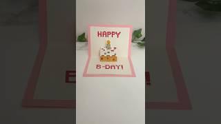 DIY BIRTHDAY CARD IDEA (MINECRAFT)