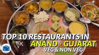 Best Restaurants in Anand | BEST PLACES TO EAT IN ANAND - GUJARAT