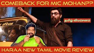 Haraa Movie Review in Tamil by The Fencer Show | Haraa Review in Tamil | Haraa Tamil Review 