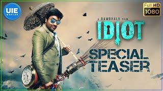 Idiot - Special Teaser | Mirchi Shiva | Nikki Galrani | Rambhala | Vikram Selva