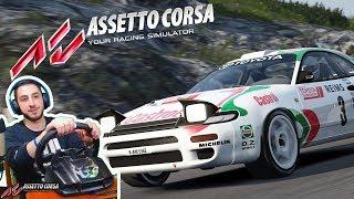 Лютый Ипошка в Assetto Corsa [Стрим]