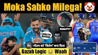 Nobody wants Hardik as Capt  क्या CSK Players को Ignore किया | Ruturaj और Hardik के लिए बवाल मच गया