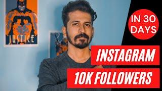 HOW TO REACH 10K FOLLOWERS IN INSTAGRAM  *NIJAMA VENUMA?* konjam yosichitu video parunga | Tamil