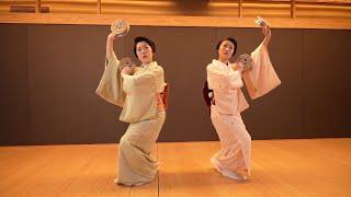 Nihon Buyo Traditional Dance − Beauty in Movement