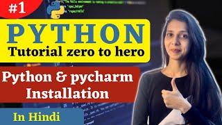 Install Python and PyCharm on Windows | Tutorial#1[Hindi] #codewithsheetal #coder