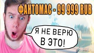 САМЫЙ ПРОСТОЙ ЧЕЛЛЕНДЖ ДЛЯ СТРИМЕРОВ GTA SAMP (LIGHTJOKER,BOVER,MisterKey)