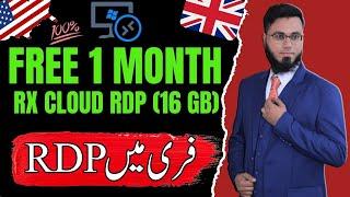 how to create remote desktop xr cloud | xr cloud free rdp | Get 1 Month Free RDP from XR Cloud | RDP