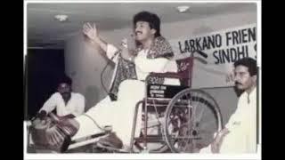 Sarmand sindhi songs