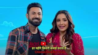 Honeymoon Title Track (Animated Video) Gippy G, Jasmin B | Simar Kaur | B Praak, Jaani | Bhushan K