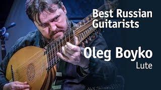 Oleg Boyko | Олег Бойко [Best Russian Guitarists] 12+