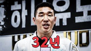 [양주의 명품 유도관] 하나유도클럽