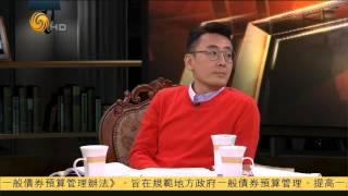 20150417 锵锵三人行 窦文涛：深圳赴港一周一行 我心情有点复杂