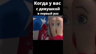 Мультфильм для взрослых, не озвучка #топ #кино #длявзрослых