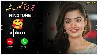 New Romantic Love Ringtone 2025।️ New Hindi Ringtone । Love Ringtone। Instrumental Love Ringtone