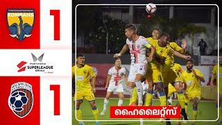 Match 15: TVM Kombans FC v Malappuram FC | Malayalam Highlights | Super League Kerala 2024