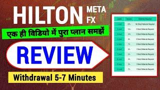 Hilton Meta Fx Full Plan Detail In Hindi | hilton metal fx plan | #hilton