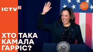 Що чекає на Україну після президентських виборів у США? – Ранок у великому місті 2024