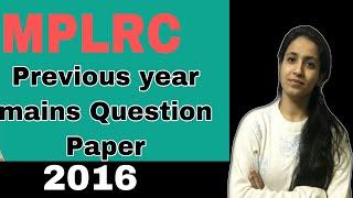 Section 177 & 158 of MPLRC ||