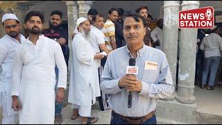 राजपूत गढ़ माने जाने वाले धौलाना क्षेत्र में क्या रहा Voter का मिजाज | Ghaziabad | General Election