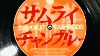 Samurai Champloo- Intro Full