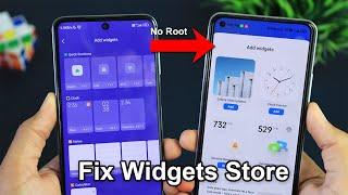 Fix MIUI 13 Widgets Store Not Working | MIUI 14 Widgets Store Not Showing After Update