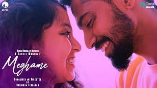 MEGHAME - Music Video | Vignesh Kandavel, Hemashree | Surya Zatrix | Durairaj | Kishan CV