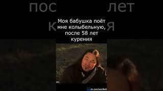 Совершенно Точно Не Кринж 35  #shorts #funny  #memes #мемы