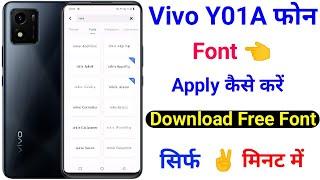 Vivo Y01a Change Font Style  || How To Download Free Font On Vivo Y01a || Tech Akhilesh