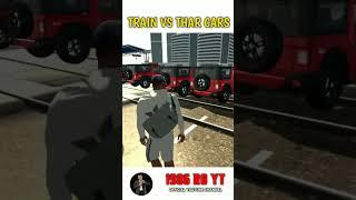 Train vs Thar cars || #gta #gtav #funnyvideo #satisfying #indian_bike_driving_3d