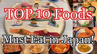 Top 10 Foods and Restaurants in Tokyo! Highly Recommended for Tourists!