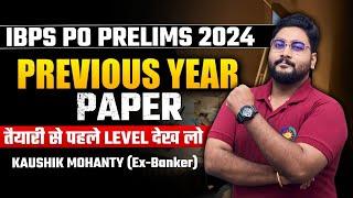 IBPS PO Prelims Game-Changer || Ace the Exam with Previous Year Papers!!  Career Definer | Kaushik