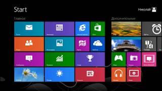 Обзор Windows 8.1 Build 9364