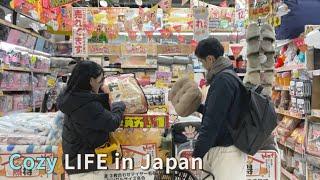 Cozy LIFE in Japan : A Day of Shopping for the Cold Winter!