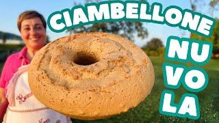 ️ CIAMBELLONE NUVOLA ️ solo 3 INGREDIENTI - senza glutine, senza olio, senza burro e senza latte