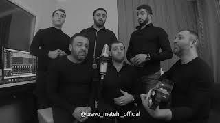 Грузины спели чувашскую песню «Вĕç-вĕç куккук»