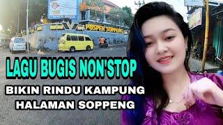 Lagu bugis nonstop perjalanan bikin bugis rantau rindu kampung halaman kab.soppeng sulawesi selatan