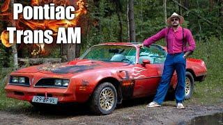 КАК Я СТАЛ БАНДИТОМ. Pontiac Firebird Trans Am