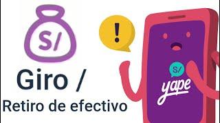 YAPE por que no me aparece GIRO / RETIRO en EFECTIVO en Yape