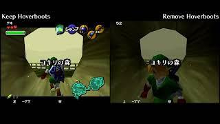 Comparison for Enter Deku :  Keep vs Remove Hoverboots