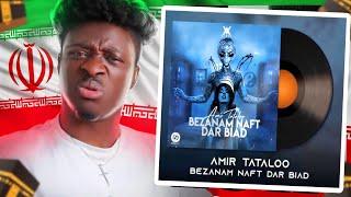AMIR TATALOO - Bezanam Naft Dar Biad | OFFICIAL TRACK | REACTION