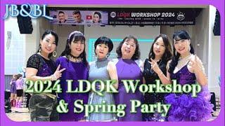 LDQK 2024 Workshop & Spring Party