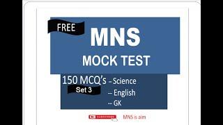 MNS Mock test | Set 3 | MNS exam 2021