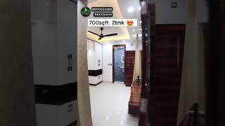 700sqft. 2bhk flat home tour in delhi near metro station #home #shorts #interiordesign